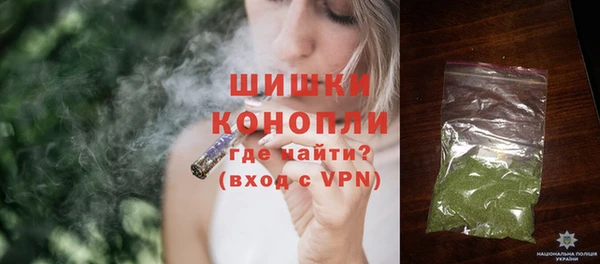 кокаин VHQ Володарск