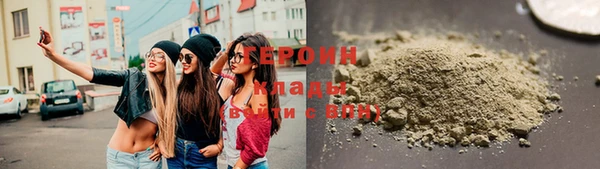 метадон Волосово
