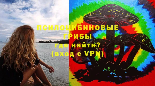 метадон Волосово