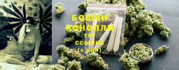 эйфоретик Волоколамск