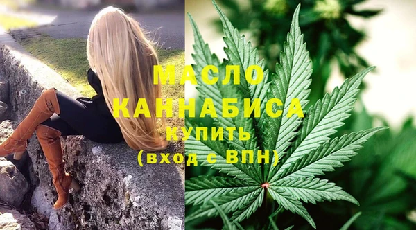 кокаин VHQ Володарск