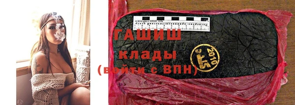 метадон Волосово
