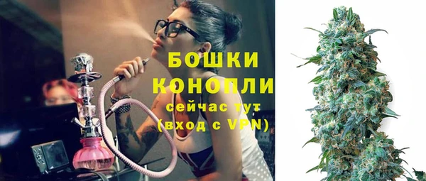 кокаин VHQ Володарск