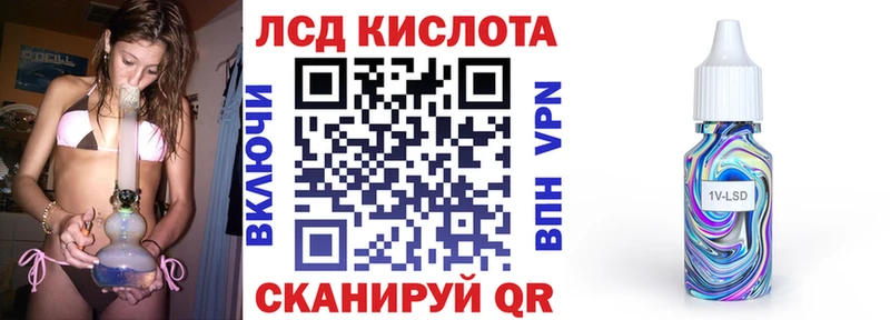где можно купить   Черепаново  OMG онион  Марки 25I-NBOMe 1500мкг 