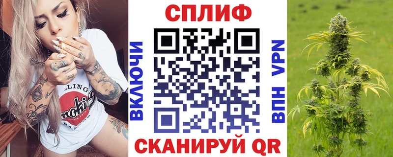 что такое наркотик  Черепаново  МАРИХУАНА тримм 